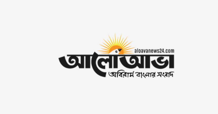 সংসদ ভবন এলাকায় মিছিল, শোভাযাত্রা ও বিক্ষোভে ডিএমপির নিষেধাজ্ঞা