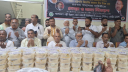 জিয়াউর রহমানের শাহাদাত বার্ষিকী উপলক্ষে দোয়া মাহফিল