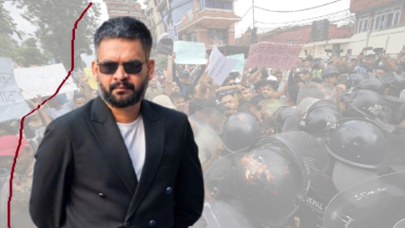 বেকারত্বের ক্ষোভে উত্তাল নেপাল, প্রধানমন্ত্রীর পদত্যাগ দাবিতে বিক্ষোভ