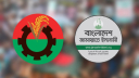 ছয় দল নিয়ে এগোচ্ছে জামায়াত, বিএনপির সঙ্গে বৈঠক ফলহীন
