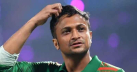 ক্রিকেটার সাকিবসহ ১৫ জনের দেশত্যাগে নিষেধাজ্ঞা