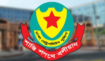 এসএসসি পরীক্ষা: কেন্দ্রের আশপাশে জমায়েত নিষিদ্ধ, ডিএমপির নির্দেশনা