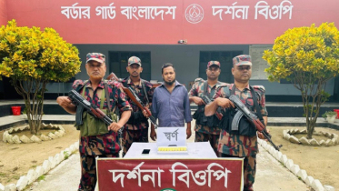 চুয়াডাঙ্গায় ১০টি স্বর্ণের বারসহ আটক ১, মূল্য প্রায় আড়াই কোটি টাকা
