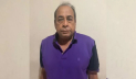 ৪৫ বছর পর আটক জিয়াউর রহমান হত্যা মামলার পলাতক মেজর মোজাফফর ৪৫ বছর পর আটক জিয়াউর রহমান হত্যা মামলার পলাতক মেজর মোজাফফর