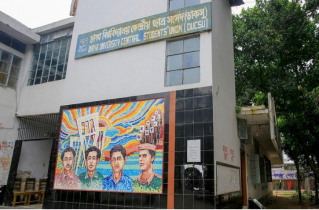 ডাকসু নির্বাচন ৩০ অক্টোবর পর্যন্ত স্থগিত