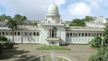 জাতিসংঘের প্রতিবেদনকে ‘ঐতিহাসিক রিপোর্ট’ ঘোষণা, হাইকোর্টের পূর্ণাঙ্গ রায় প্রকাশ