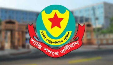 রাজধানীতে বিকল্প সড়ক ব্যবহারের নির্দেশনা ডিএমপির