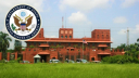 ভিসা জালিয়াতদের যুক্তরাষ্ট্রে আজীবন নিষেধাজ্ঞা: মার্কিন দূতাবাস