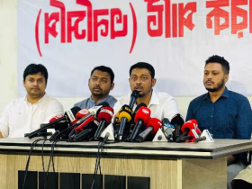 জুলাই সনদ বাস্তবায়নে অগ্রগতি হলে স্বাক্ষরেও এগোবে এনসিপি জুলাই সনদ বাস্তবায়নে অগ্রগতি হলে স্বাক্ষরেও এগোবে এনসিপি