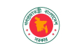 সরকারি নিয়োগ ও পদোন্নতি পরীক্ষায় সম্মানি-ভাতা পুনর্নির্ধারণ সরকারি নিয়োগ ও পদোন্নতি পরীক্ষায় সম্মানি-ভাতা পুনর্নির্ধারণ