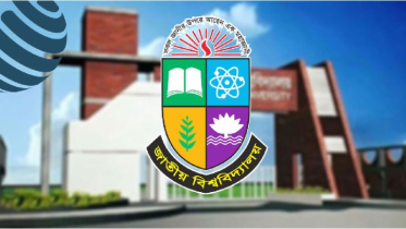 জাতীয় বিশ্ববিদ্যালয়ের ১ম বর্ষ স্নাতক ভর্তি পরীক্ষার ফল প্রকাশ