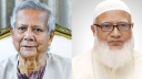প্রধান উপদেষ্টাকে ধন্যবাদ জানালেন জামায়াত আমির