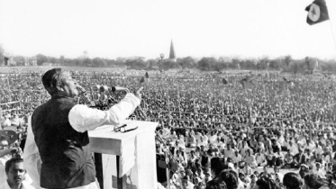 আজ ঐতিহাসিক ৭ মার্চ