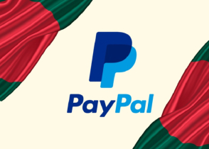 বাংলাদেশে পেপ্যাল চালুর প্রস্তুতি