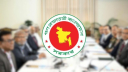 নতুন বেতন কাঠামোতে সুখবর বেসরকারি চাকরিজীবীদের জন্যও