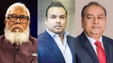 সালমান এফ রহমানকে ১০০ কোটি টাকা জরিমানা, পুঁজিবাজারে আজীবন নিষিদ্ধ