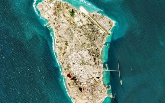 খারগ দ্বীপে যুক্তরাষ্ট্রের হামলা, পাল্টা প্রতিশোধের হুঁশিয়ারি ইরানের