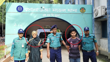 খুলনায় বাবাকে গলা কেটে হ’ত্যা: আদালতে কিশোর ছেলে ও পুত্রবধূর স্বীকারোক্তি
