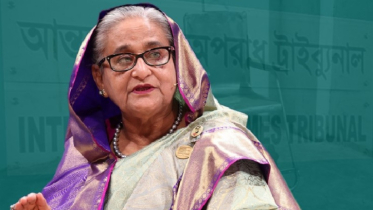 শেখ হাসিনার মামলার রায় ১৩ নভেম্বর