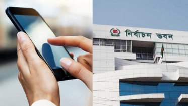 মোবাইল নিয়ে ভোটকেন্দ্রে প্রবেশে নিষেধাজ্ঞা প্রত্যাহার করবে ইসি