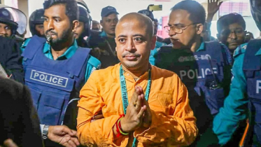 আইনজীবী হত্যাসহ পাঁচ মামলায় চিন্ময় দাশের জামিন ফের নামঞ্জুর