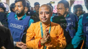 আইনজীবী হত্যাসহ পাঁচ মামলায় চিন্ময় দাশের জামিন ফের নামঞ্জুর