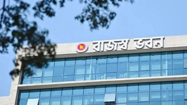 আয়কর রিটার্ন জমার সময় আরও এক মাস বাড়াল এনবিআর