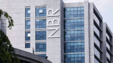 করদাতাদের ৪ নির্দেশনায় সতর্ক করল এনবিআর