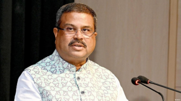 টানা ছাত্র আন্দোলনের মুখে ভারতের শিক্ষামন্ত্রীর পদত্যাগ