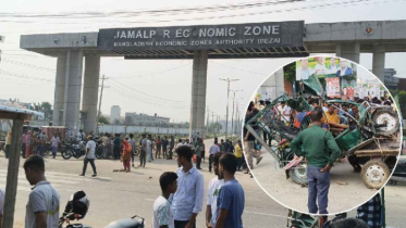 জামালপুরে কাভার্ড ভ্যানের চাপায় ৪ জন নিহত জামালপুরে কাভার্ড ভ্যানের চাপায় ৪ জন নিহত