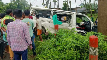 কনে নিয়ে ফেরার পথে মাইক্রোবাস খাদে, শিশুসহ নিহত ২