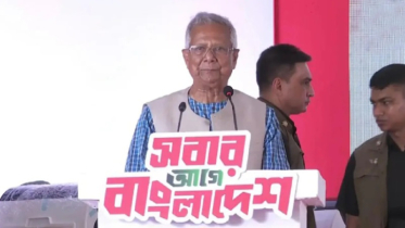 জুলাই স্মৃতি জাদুঘর ইতিহাসের নতুন অধ্যায়: ড. ইউনূস