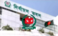 ৩০ অক্টোবরের মধ্যে ভোটগ্রহণ কর্মকর্তাদের প্যানেল তৈরির নির্দেশ ইসির