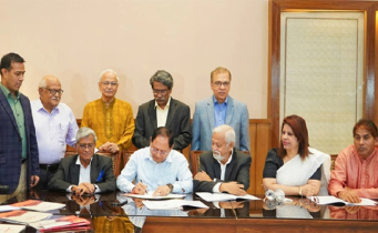 জুলাই সনদে স্বাক্ষর করল গণফোরাম