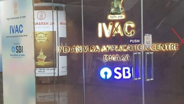 নিরাপত্তা শঙ্কায় ঢাকার ভারতীয় ভিসা সেন্টার হঠাৎ বন্ধ