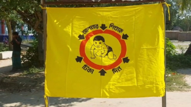 ফুরিয়েছে হাম, পোলিও, যক্ষ্মাসহ ৬ ধরনের টিকার মজুত