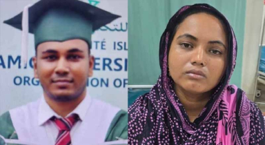 রাজধানীতে কথিত ‘প্রেমিকার’ ছুরিকাঘাতে রেল কর্মকর্তার মৃত্যু