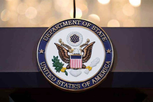 মার্কিন নাগরিকদের অবিলম্বে ১৪ দেশ ছাড়ার আহ্বান