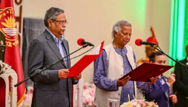 অন্তর্বর্তী সরকারের গঠন ও শপথ বৈধ