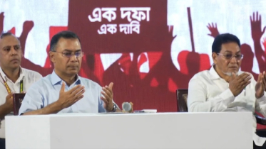 জুলাই জাতীয় সম্মেলনে প্রধানমন্ত্রী তারেক রহমান
