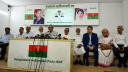 মিটফোর্ডের হত্যাকাণ্ডকে রাজনৈতিকভাবে ব্যবহার করা হচ্ছে: বিএনপি