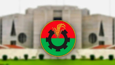 সংরক্ষিত নারী আসনে বিএনপির ৩৬ প্রার্থী ঘোষণা