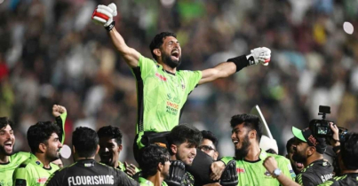পাকিস্তান সুপার লিগে চ্যাম্পিয়ন লাহোর কালান্দার্স