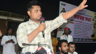 আগামীর ব্যালট হবে বুলেটের বিরুদ্ধে: হাসনাত আবদুল্লাহ