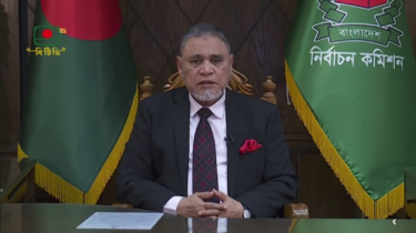 জাতীয় নির্বাচন ১২ ফেব্রুয়ারি