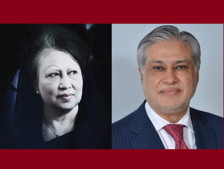 খালেদা জিয়ার জানাজায় যোগ দেবেন পাকিস্তানের পররাষ্ট্রমন্ত্রী ইসহাক দার