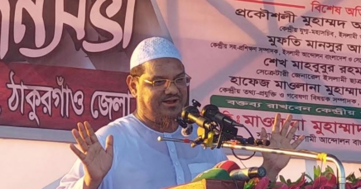 ইউনূস সাহেব আক্ষেপ করে বলেছেন ‘হুজুর কাজ করতে পারছি না’