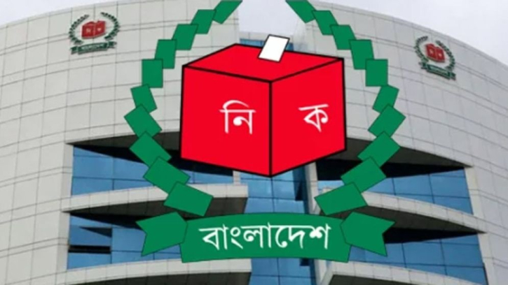সংসদীয় আসনের সীমানায় বড় পরিবর্তন: শহর এলাকায় আসন কমার সম্ভাবনা