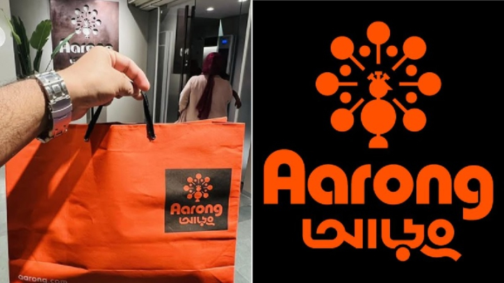 শপিং ব্যাগের দাম নেওয়া বন্ধে আড়ংকে আইনি নোটিশ