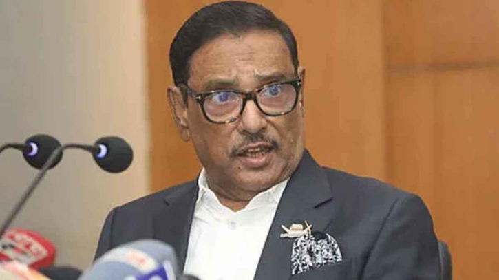 ৫ ঘণ্টা বাথরুমে লুকিয়ে থাকার গল্প শোনালেন ওবায়দুল কাদের ৫ ঘণ্টা বাথরুমে লুকিয়ে থাকার গল্প শোনালেন ওবায়দুল কাদের